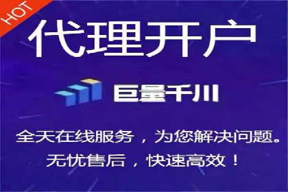 解析某某SEM服务公司如何通过数据分析优化广告效果