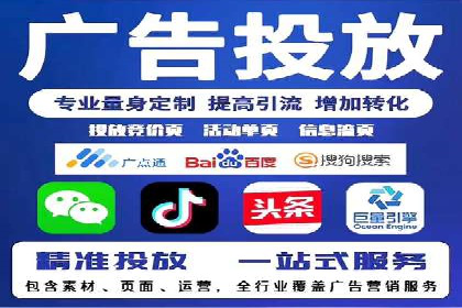 案例解读：如何实现百度推广转化率提升