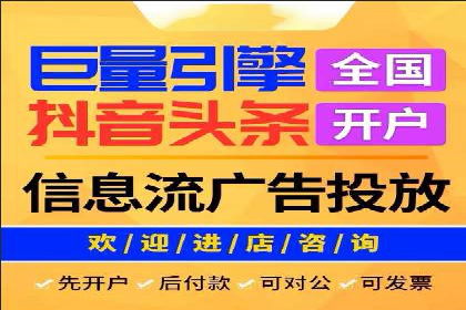案例解析：SEM如何实现精准营销