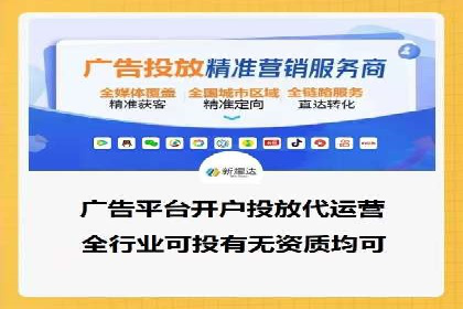案例解析：SEO与SEM优化助力企业提升竞争力
